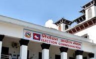 मतपत्रको छपाइ कार्य सम्पन्न